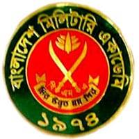 Bangladesh Military Academy